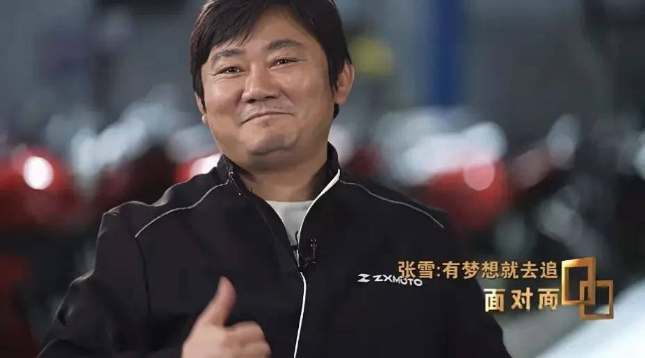 接受央视《面对面》专访，张雪把做事、做人、做公益揉成了一股劲
刚看完央视《面对面