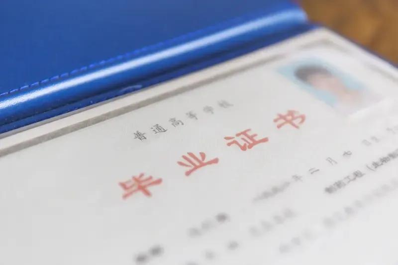 现在学校叫老师们去读基础教育硕士研究生，之前需要有学士学位的老师才能去读。可能是