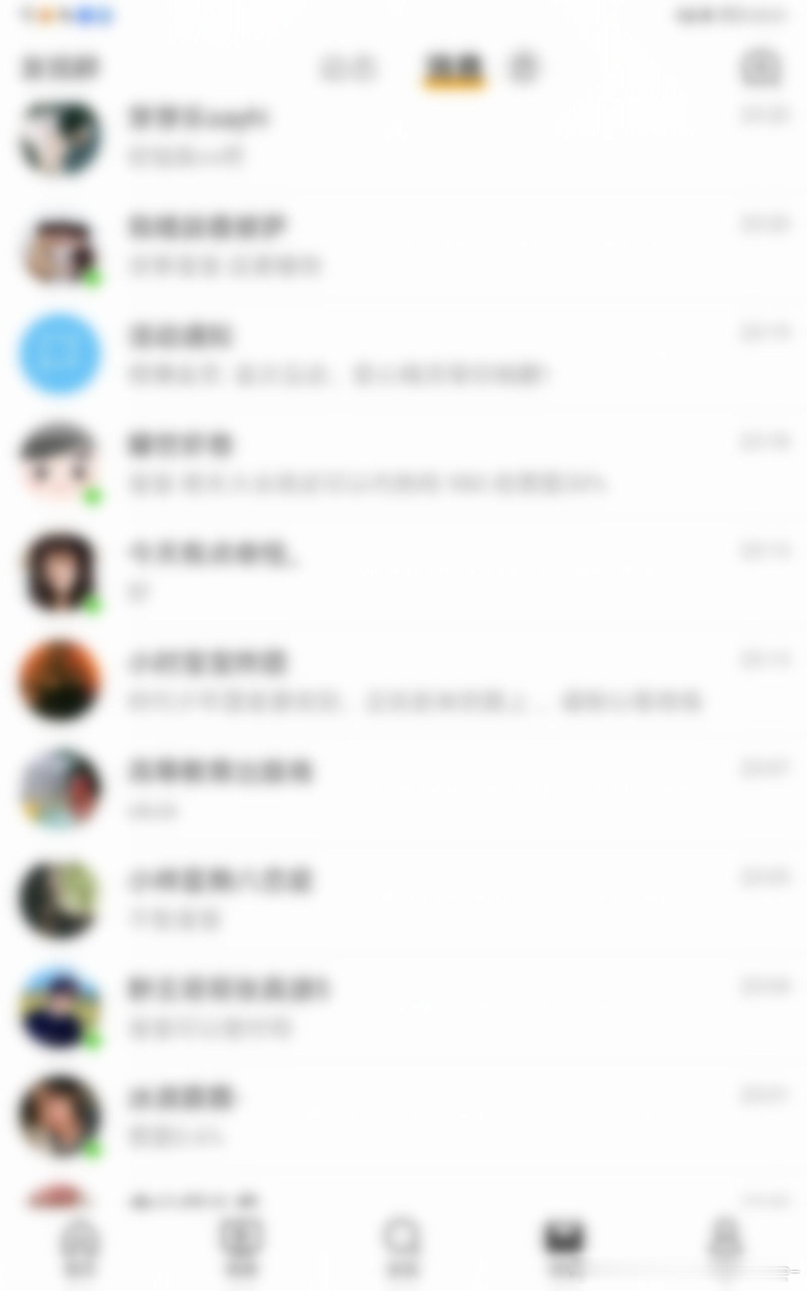 找代抢找得我眼花缭乱 没票我也认了 