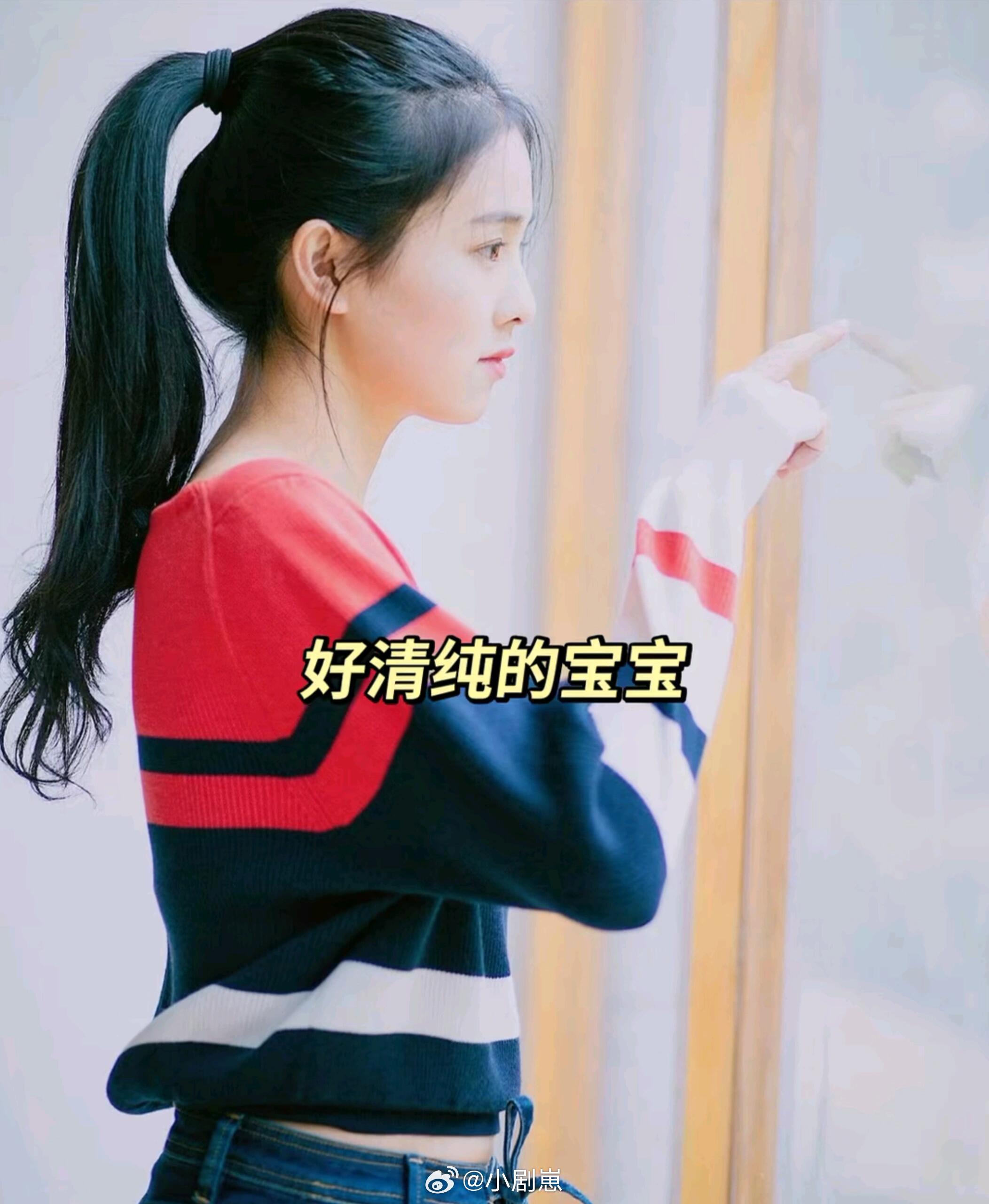 白鹿鹿这是基因彩票啊，全挑好的遗传白鹿的一些古早照片白鹿‖ 