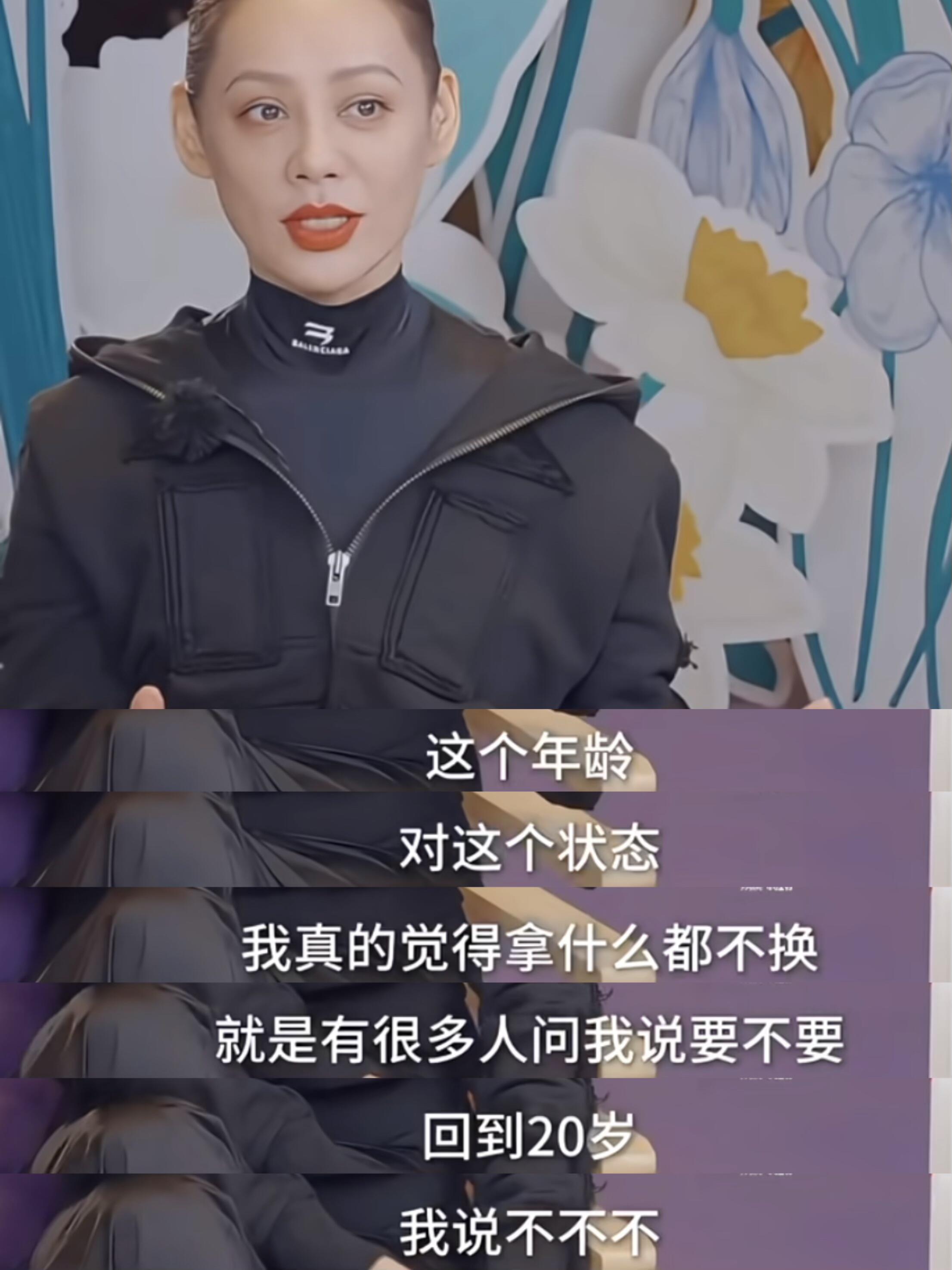 宁静吐槽刘晓庆刘嘉玲太虚伪姐是真敢说啊！字字带刺句句戳肺我隔着屏幕都替嘉玲姐捏把