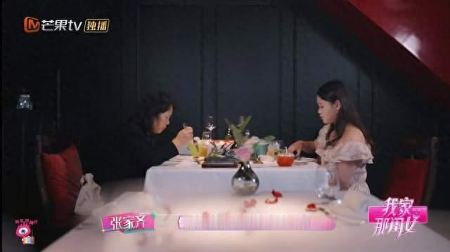 张家齐未删妈妈微信：那不是和解，是留了个念想