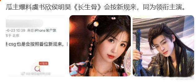 阚清子备战高考倒计时3天 阚清子凌晨还在练习室 备战高考倒计时3天哈哈哈哈娱乐