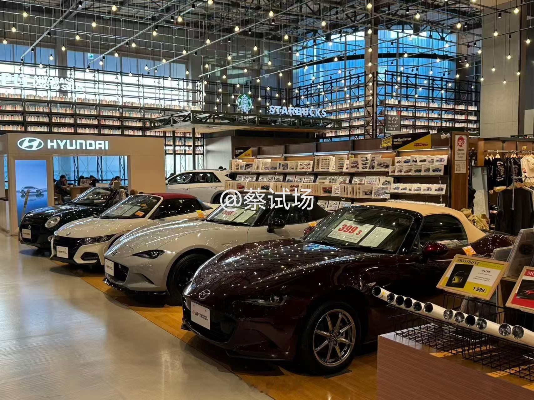 1009偶遇街拍（3）京都A Pit Autobacs 日本·白滨