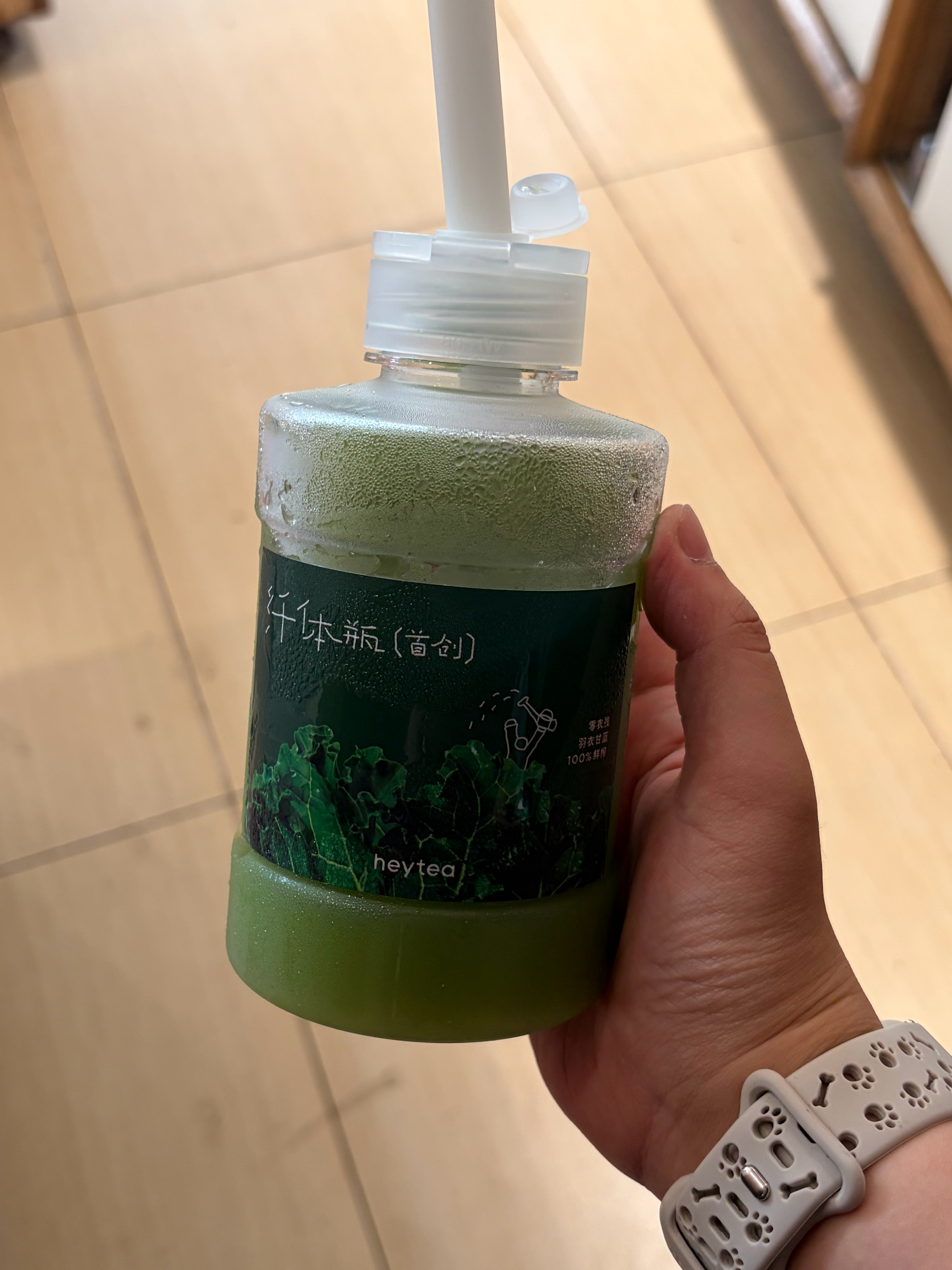 好喝 