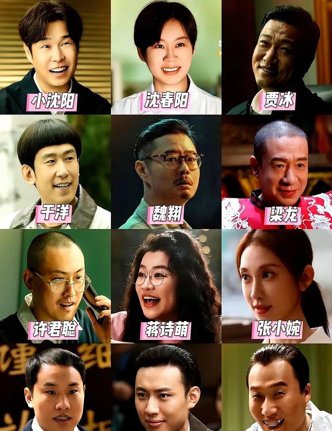 花几十块钱买票看《什么意思夫妇》，走出影厅越想越不对劲，这哪是正经院线电影，分明