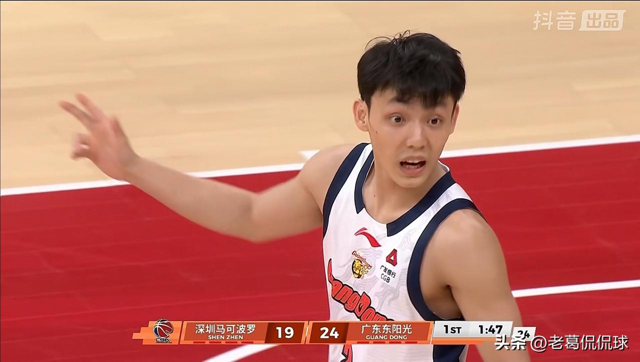 广东东阳光巨星徐杰真是太暗淡无光了！在今天广东东阳光客场挑战深圳马可波罗的比赛中