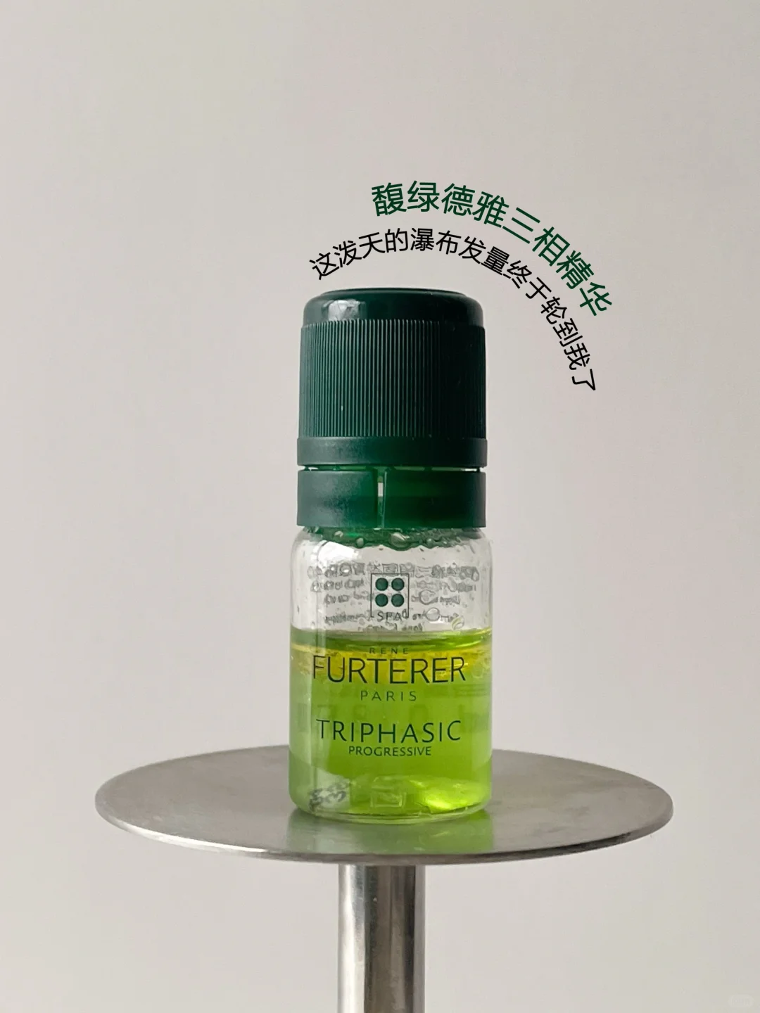 现在还有人为脱发困扰吗？就此开启炸毛人生