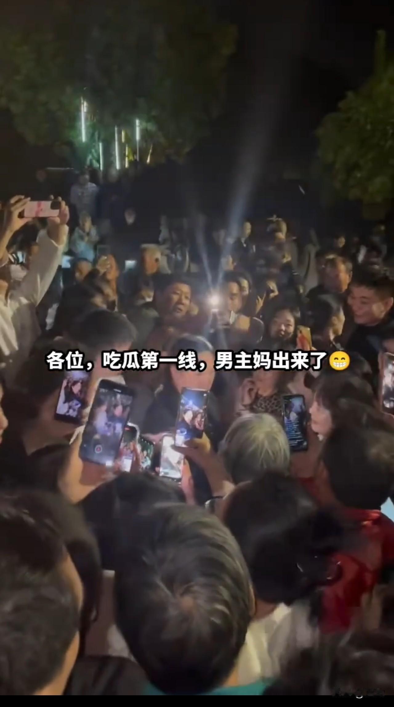 近日，“新瓜保熟”之捞女事件引发关注
上虞有一男主
为了一名女子放弃了杭州的工作