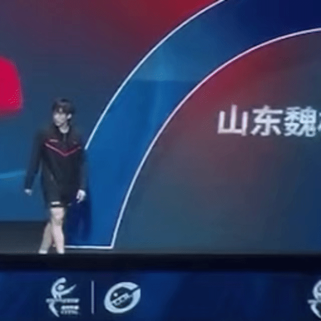:那边？:嗯 ​​​