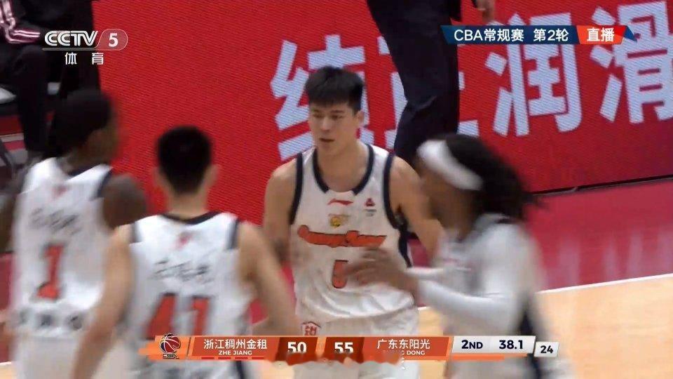给机会就有用，第二粒三分，陈家政。浙江男篮vs广东男篮