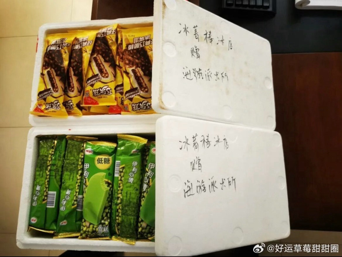 小小棒冰里藏着台州警民的双向奔赴 近日，台州三门海游派出所接待大厅迎来熟悉的暖心