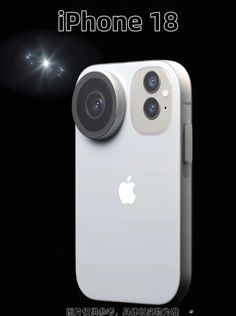 iPhone18或因2nm芯片涨价这又是促销iPhone 17的套路？iPhon