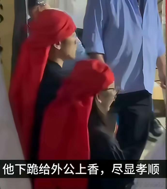 郭富城会去参加方媛外公的葬礼其实不算意外，真正让人没想到的是，已经61岁的他，年