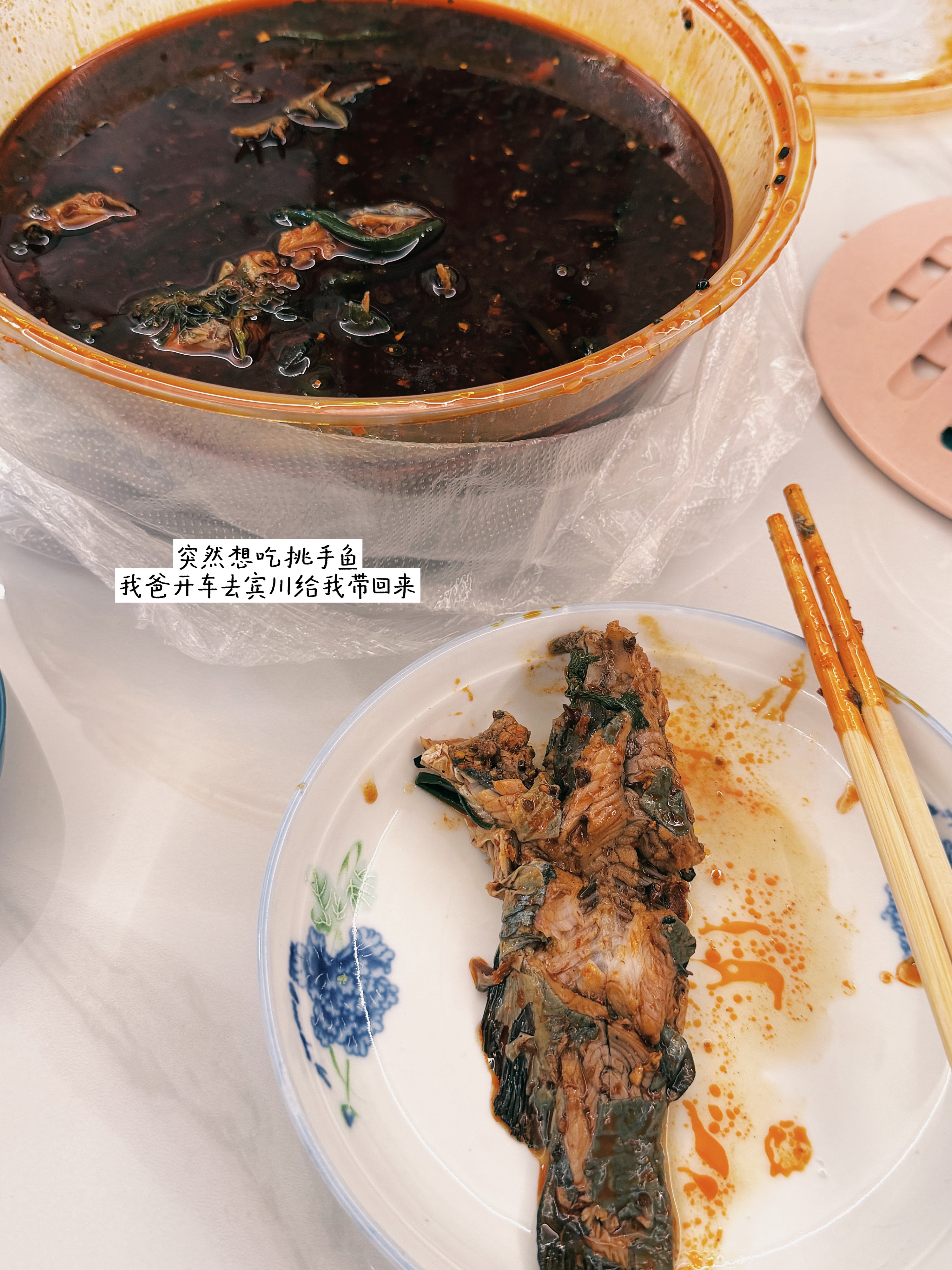 最近在吃什么！！ 