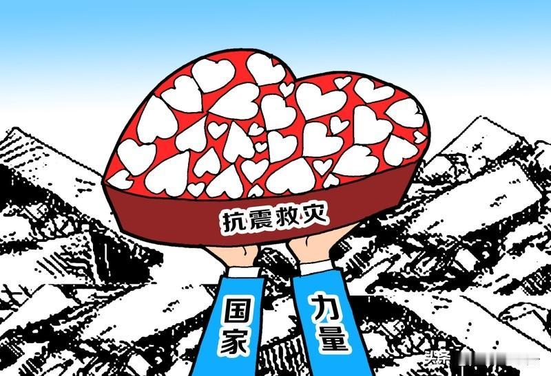 假如世界灾难来临，我首先会确保自己和家人的安全。冷静下来，科学避险，按预防为主、