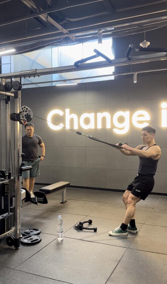 Change自由教练