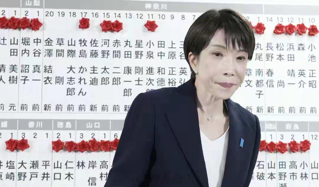 日本经济还能翻身吗日本涨薪7.3%创近四十年最大涨幅，但超55%家庭仍觉日子难过