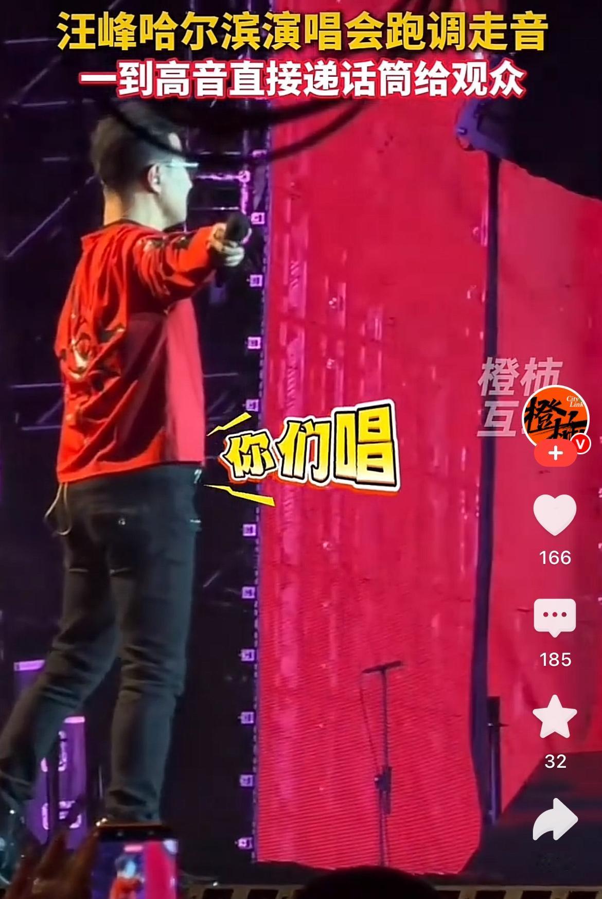 终于知道，
章子怡和汪峰离婚的真正原因了，
不是因为感情淡了，而是因为她心目中的