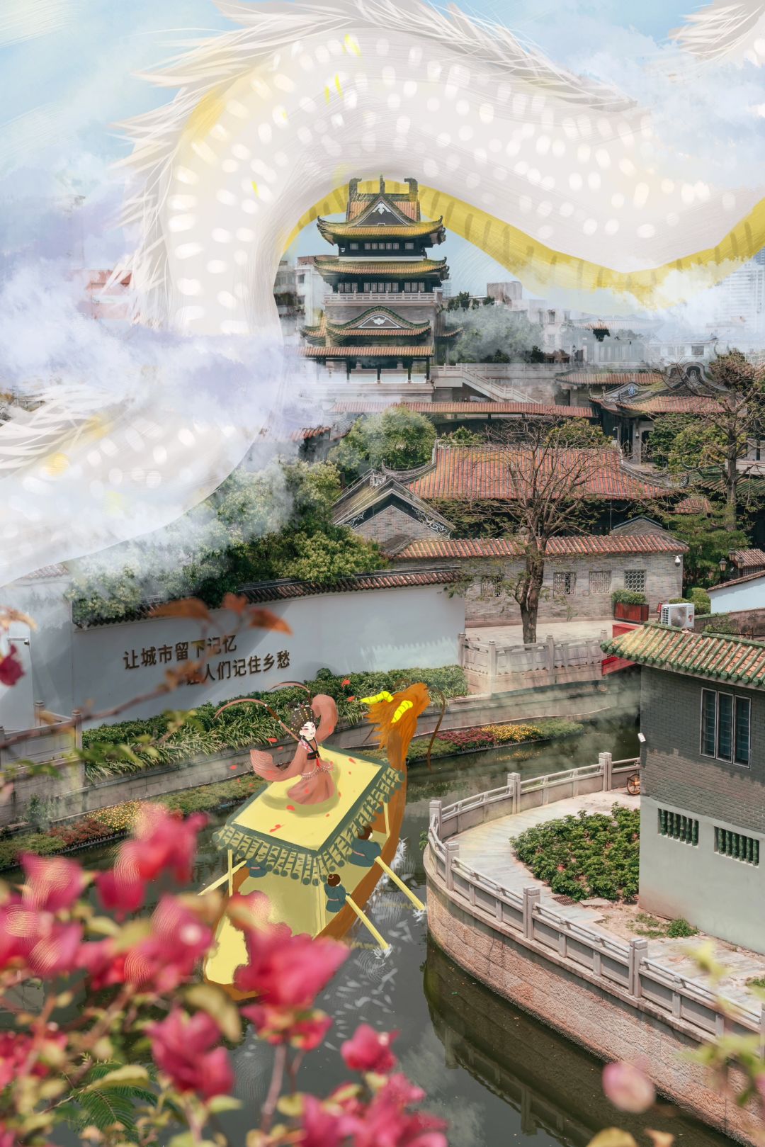 广州隐藏玩法！不用暴走1天打卡全地标