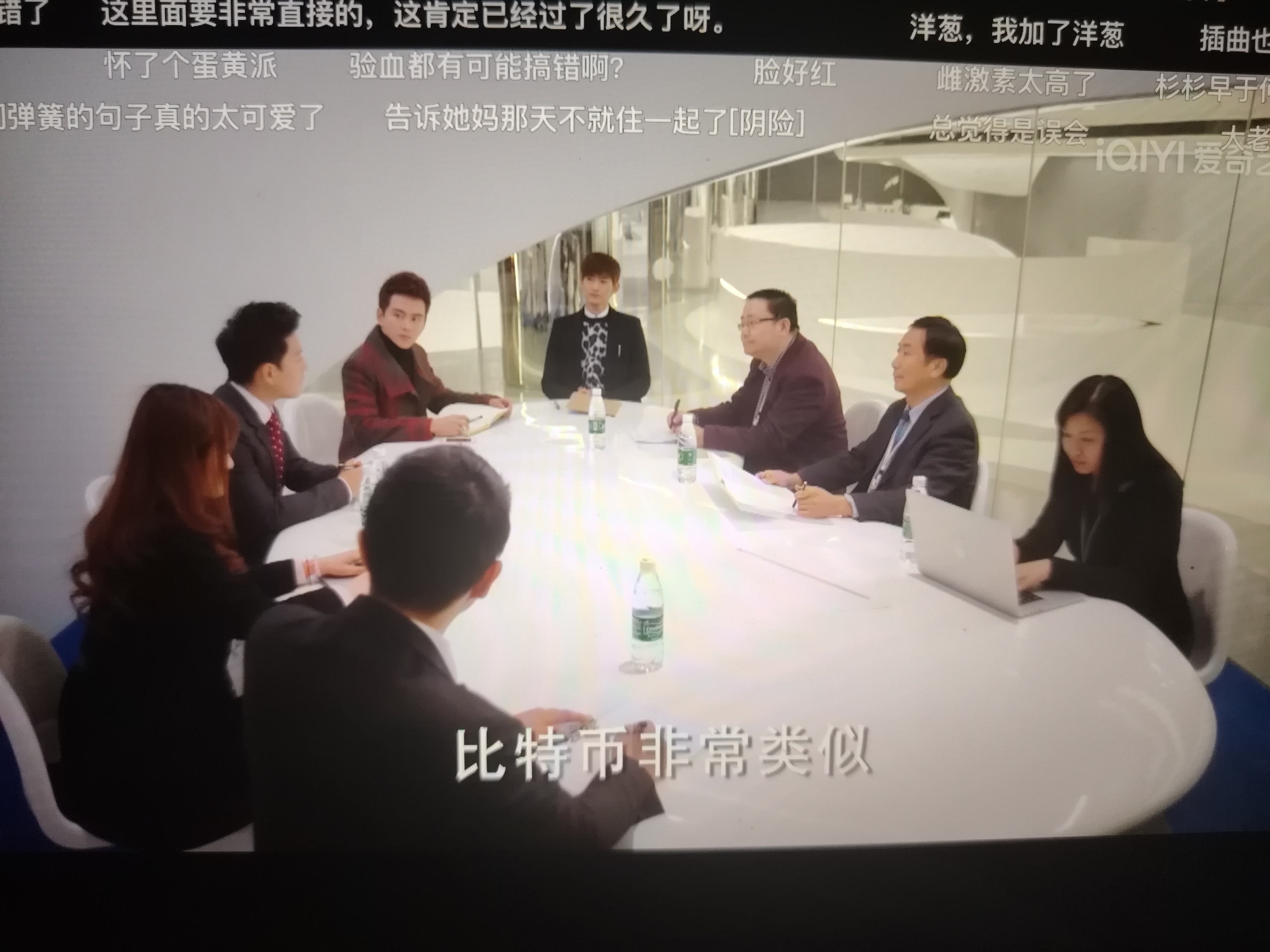 当年看杉杉来了要是买点比特币，不敢想现在富成啥样 