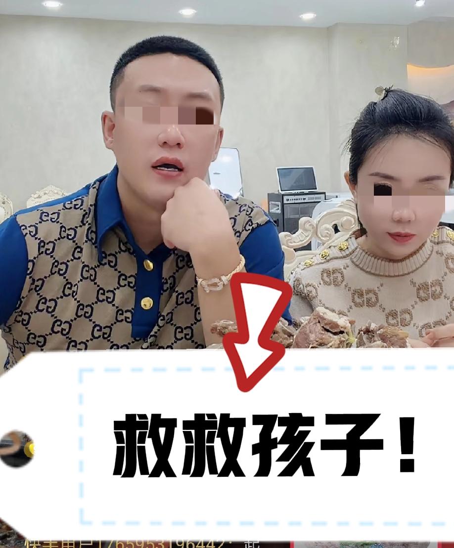 海拉尔离婚事件：阿卡冰心疼侄女喜宝了，这孩子2岁之前像公主一样，现在却要变成留守