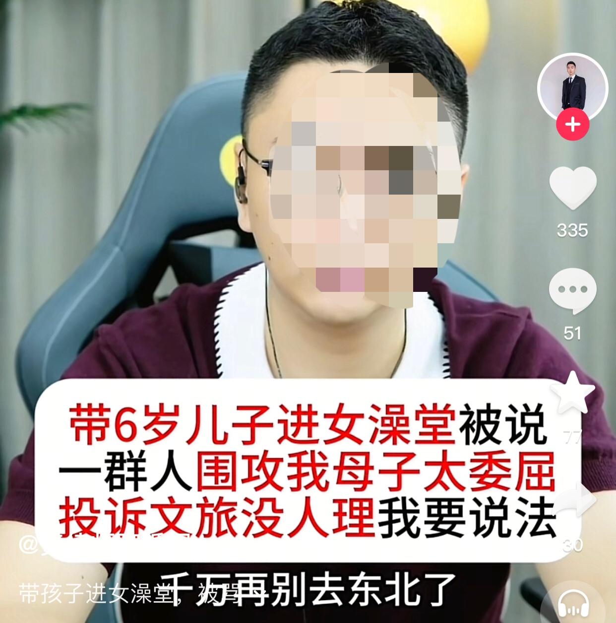 6岁了，不小了。
起因一位单亲妈妈独自带着6岁的儿子生活，日子虽然辛苦，但看着孩