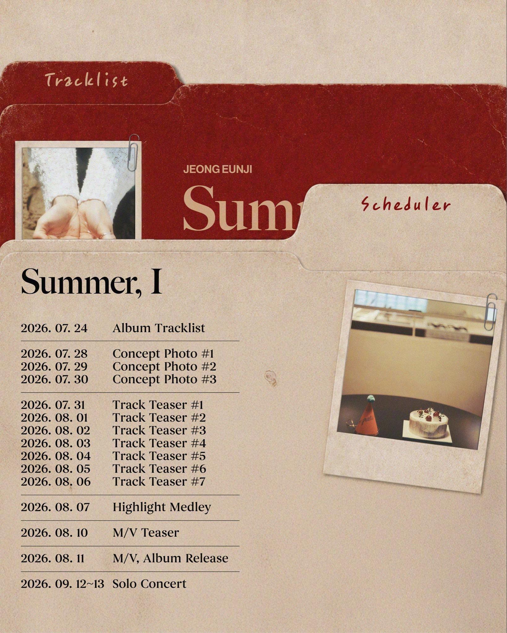 【Twi】JEONG EUNJI 5th Mini Album <Summer,