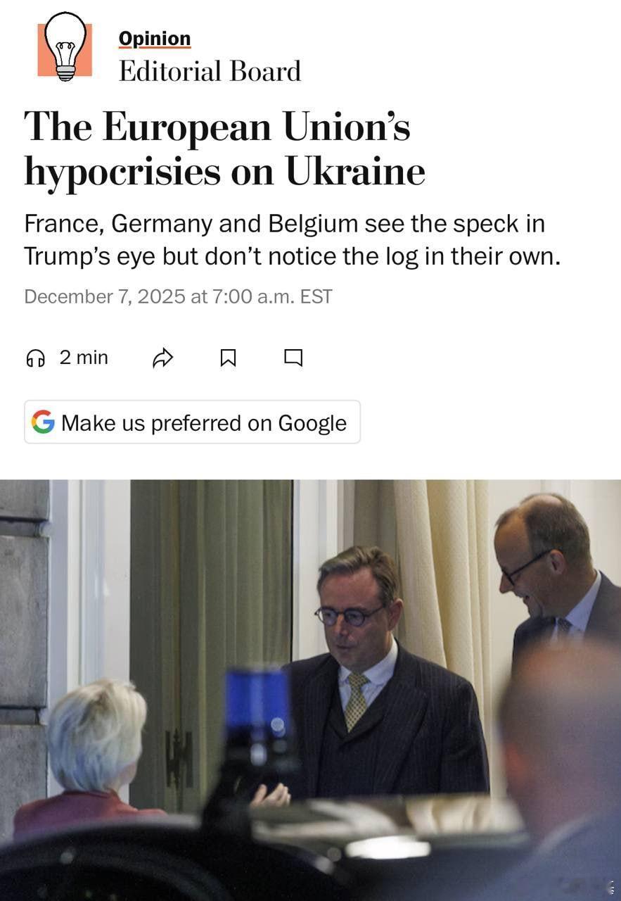 马克龙曾警告泽连斯基，美国可能会“背叛”乌克兰。但在发表此类言论之前，欧洲领导人