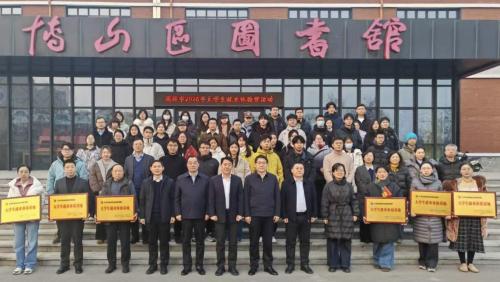 淄博市"青鸟计划"2026年大学生暑期社会实践，这几天刚开放报名。临淄区带头，面