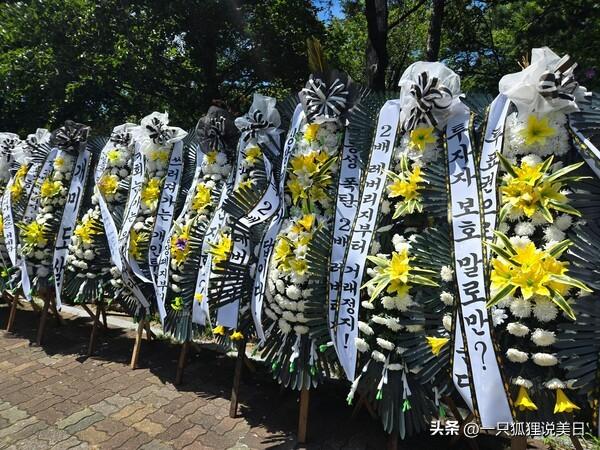 28日至29日，韩国综合股价指数持续两日大幅跳水，跌穿6000点大关，此态势激起