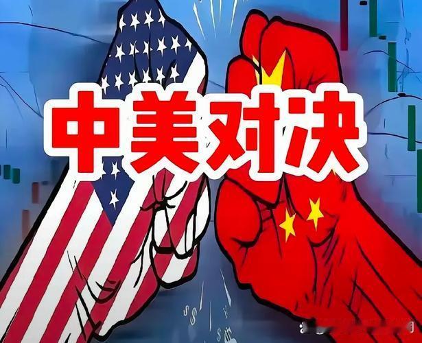 颠覆认知！美军不惧核武，却被中国产业链逼到焦虑。
 
美国不惧咱们的航母编队，不