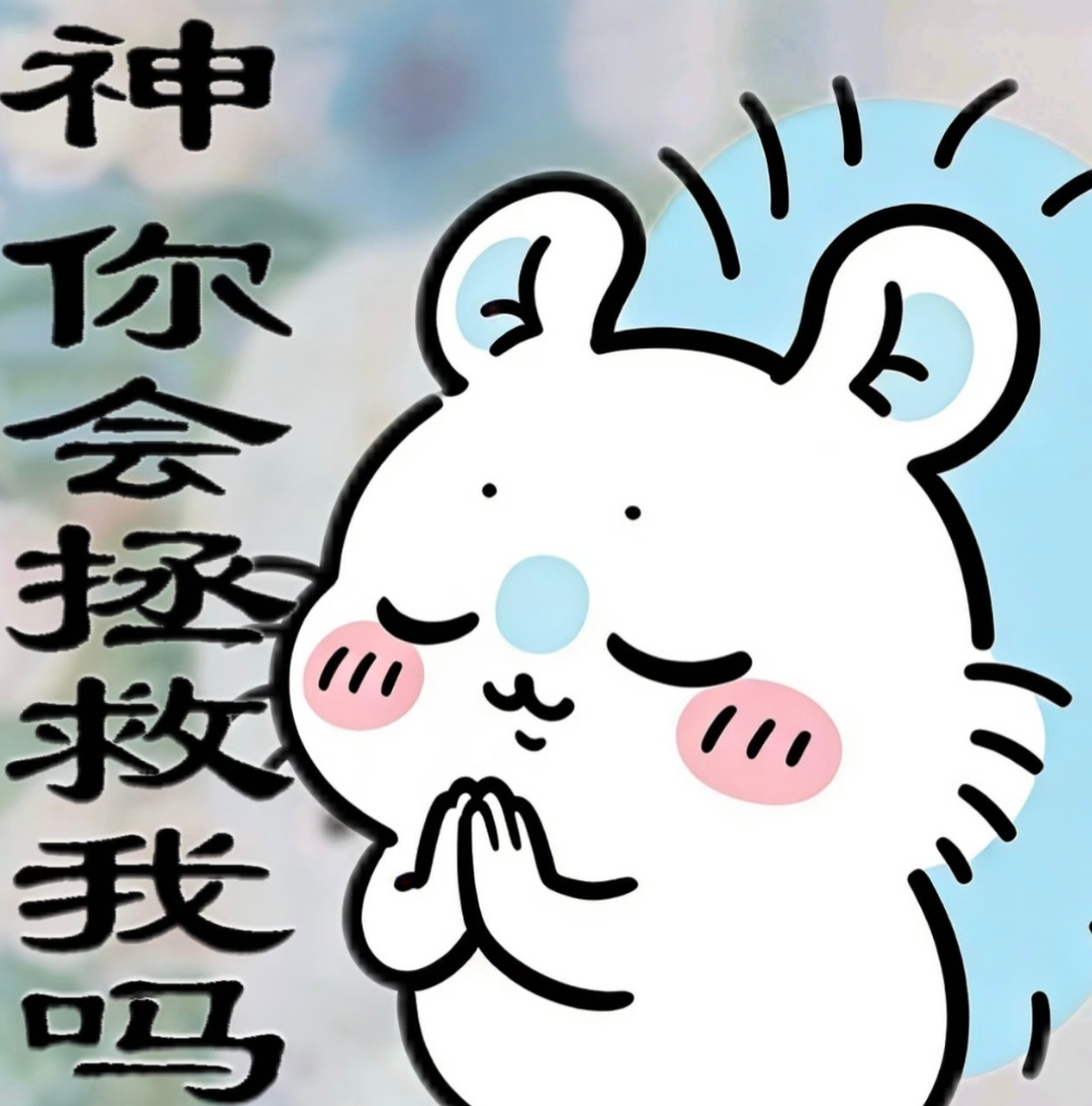 外星人啥时候来 