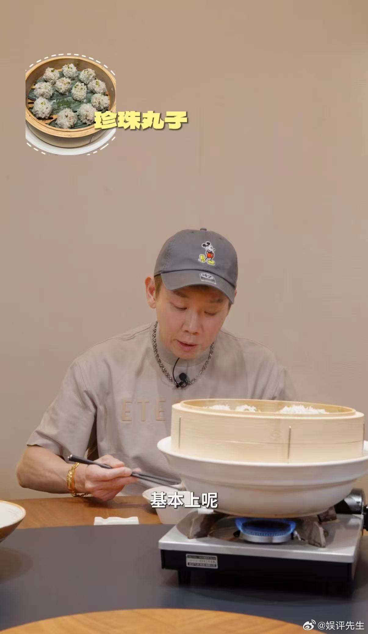 陶喆体验在武汉过早陶喆真的不想走了 武汉美食到底有多好吃？看的反应就知道了！So