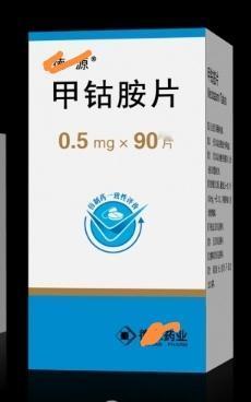 住院期间患者需
多次自行买药，合理吗？

这几天我老伴因血压升高住院治疗第2天查
