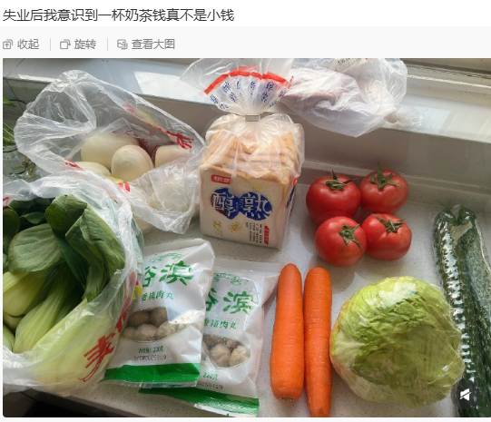 好可怜的人，活在恐惧之中。肾精受损都不知道。 