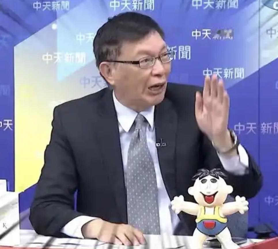 苑举正：这一次，大概率会发生战争。

这是苑教授的最新预测，理由是，日本的军国主