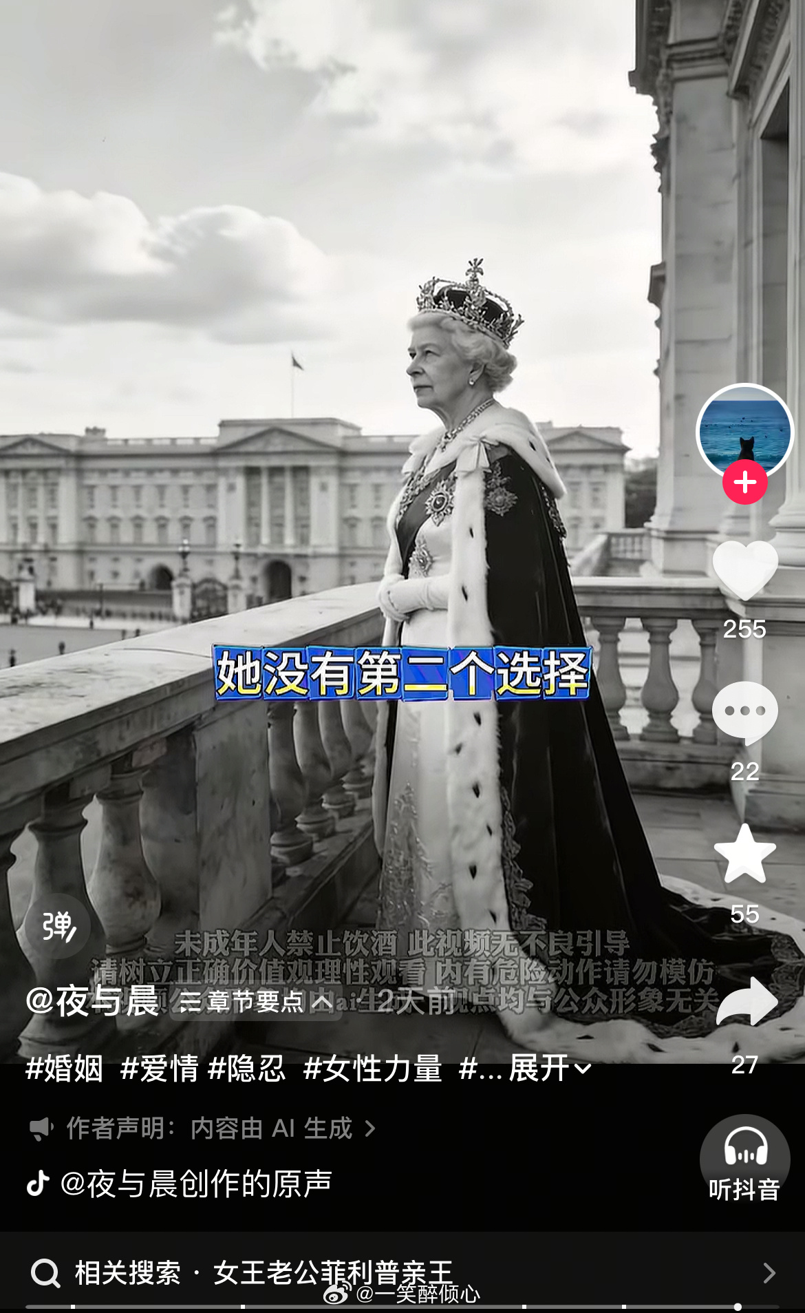 刚收到一个私信，叫我发这张高清原图给人家。熟悉我的基本都会很友好地分享原图，但我