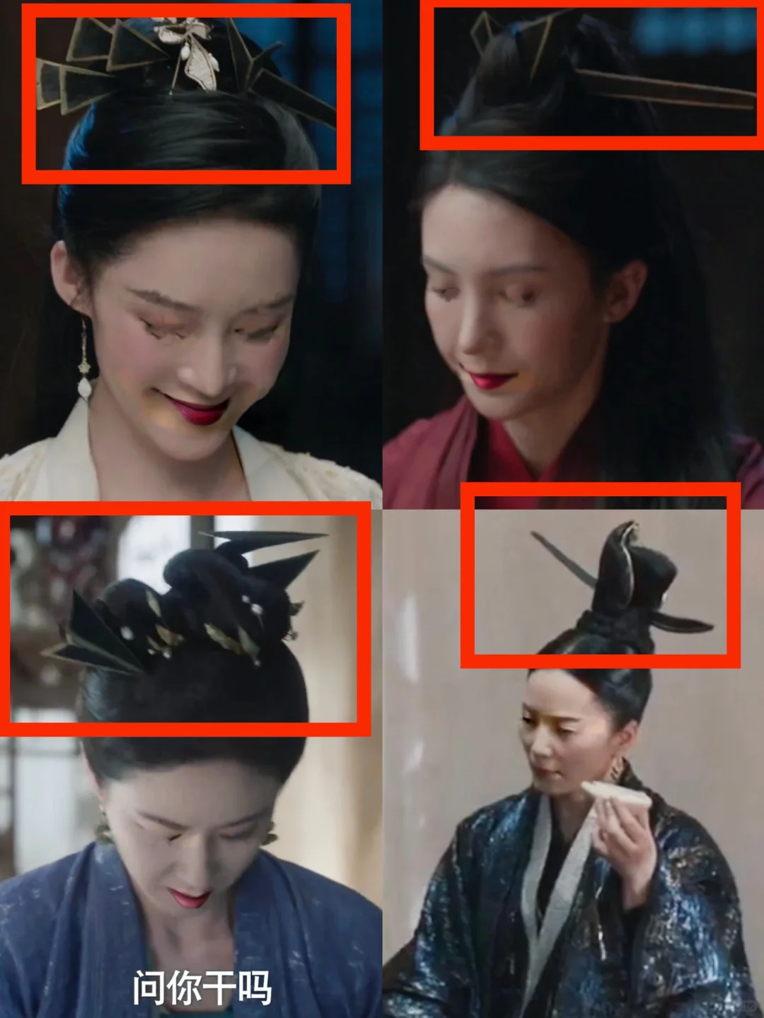 救命……这怎么有种怪异的美！