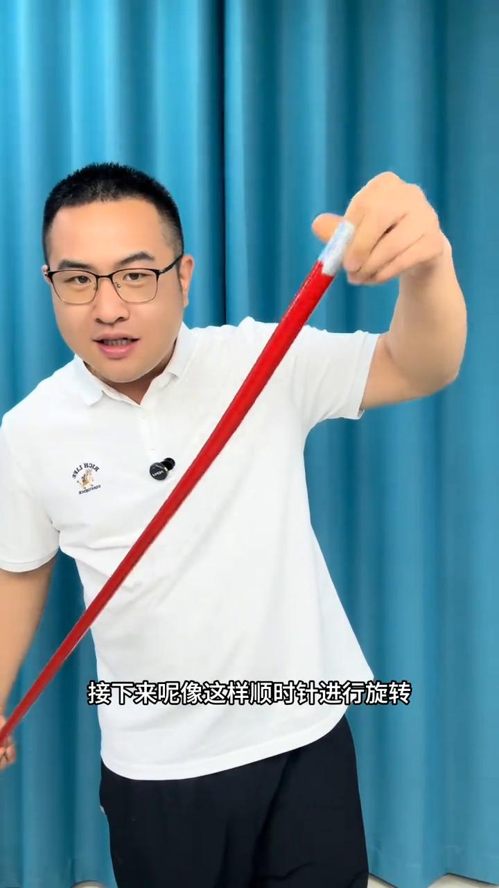 空手变铁棒。
猪八戒空手变金箍棒终于被我破解了。掌声鼓励一下。
·这里有一个红色