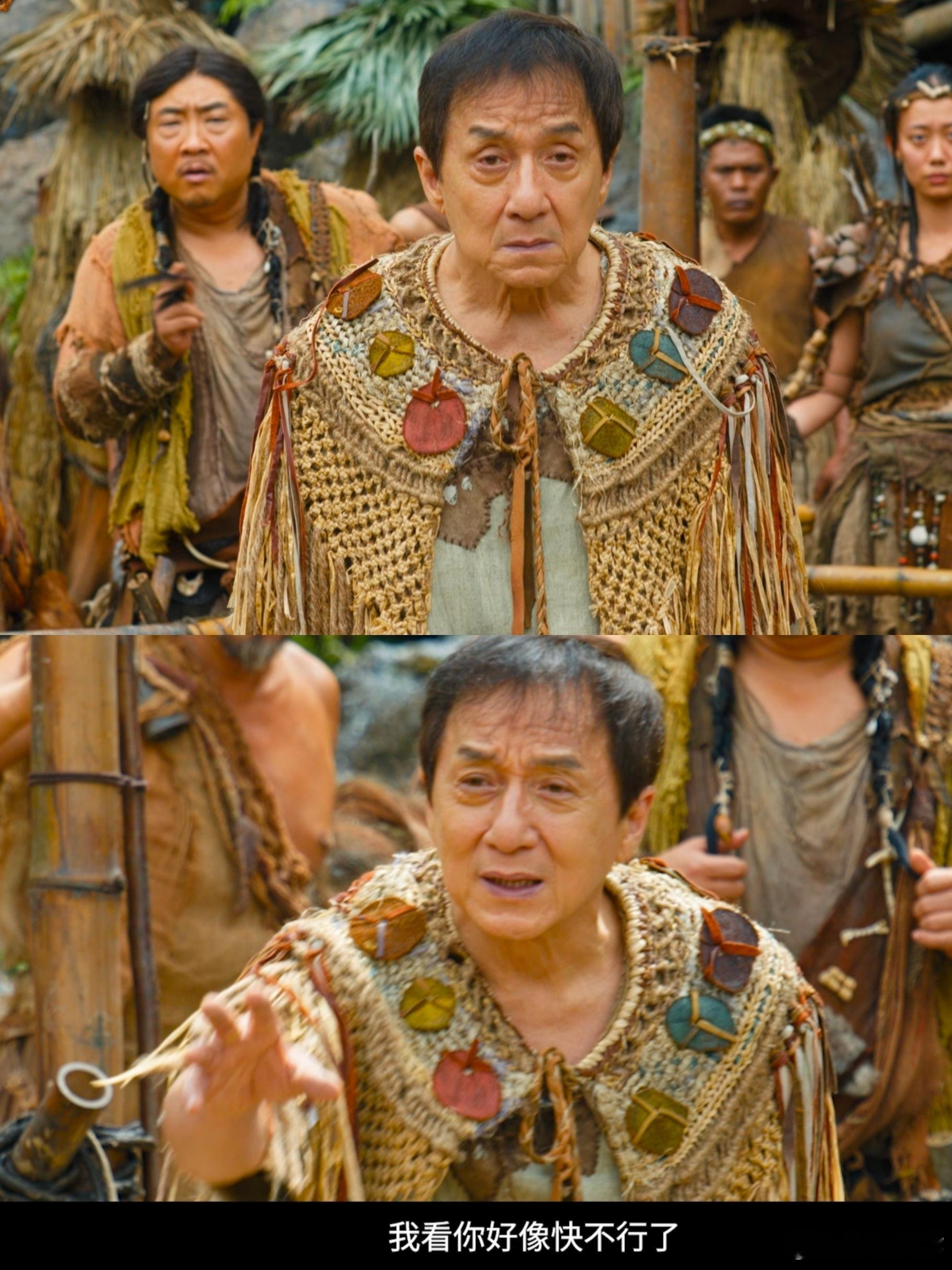 最让人头疼的妈妈出现了 古板规矩困住潘达部落，孩子不能亲近妈妈，成龙配音角色和胡