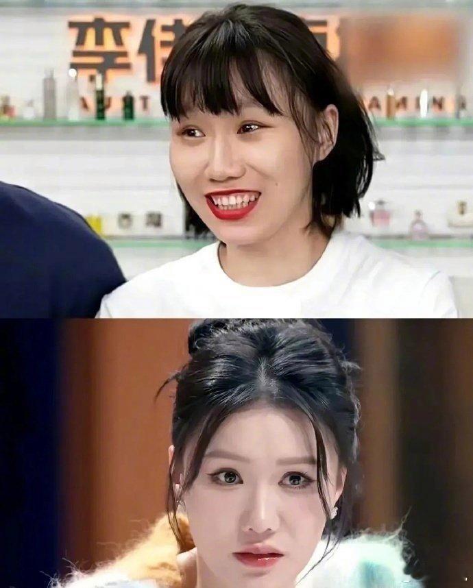 事实证明钱能养人，有钱了气质都不一样了 ​​​