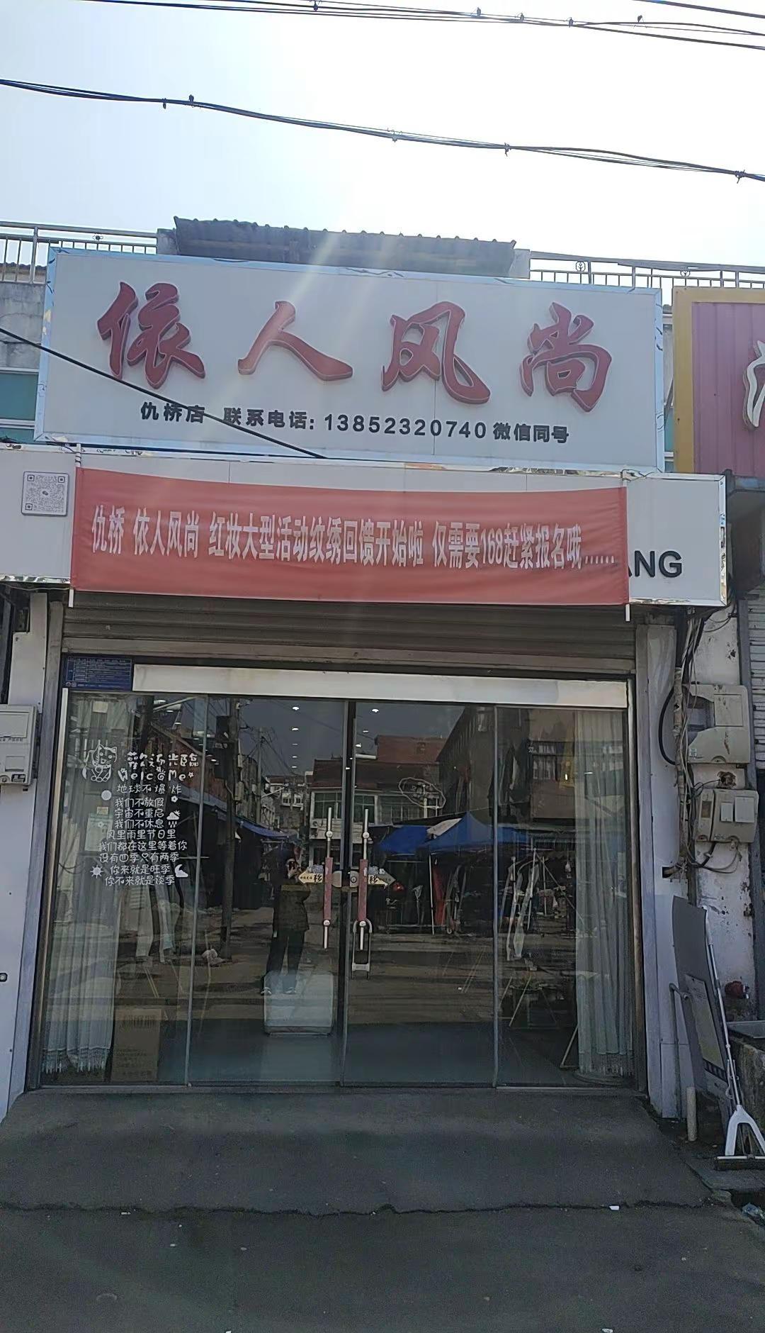 日子归于平淡，安静得像清水，没有波澜，只有心安。