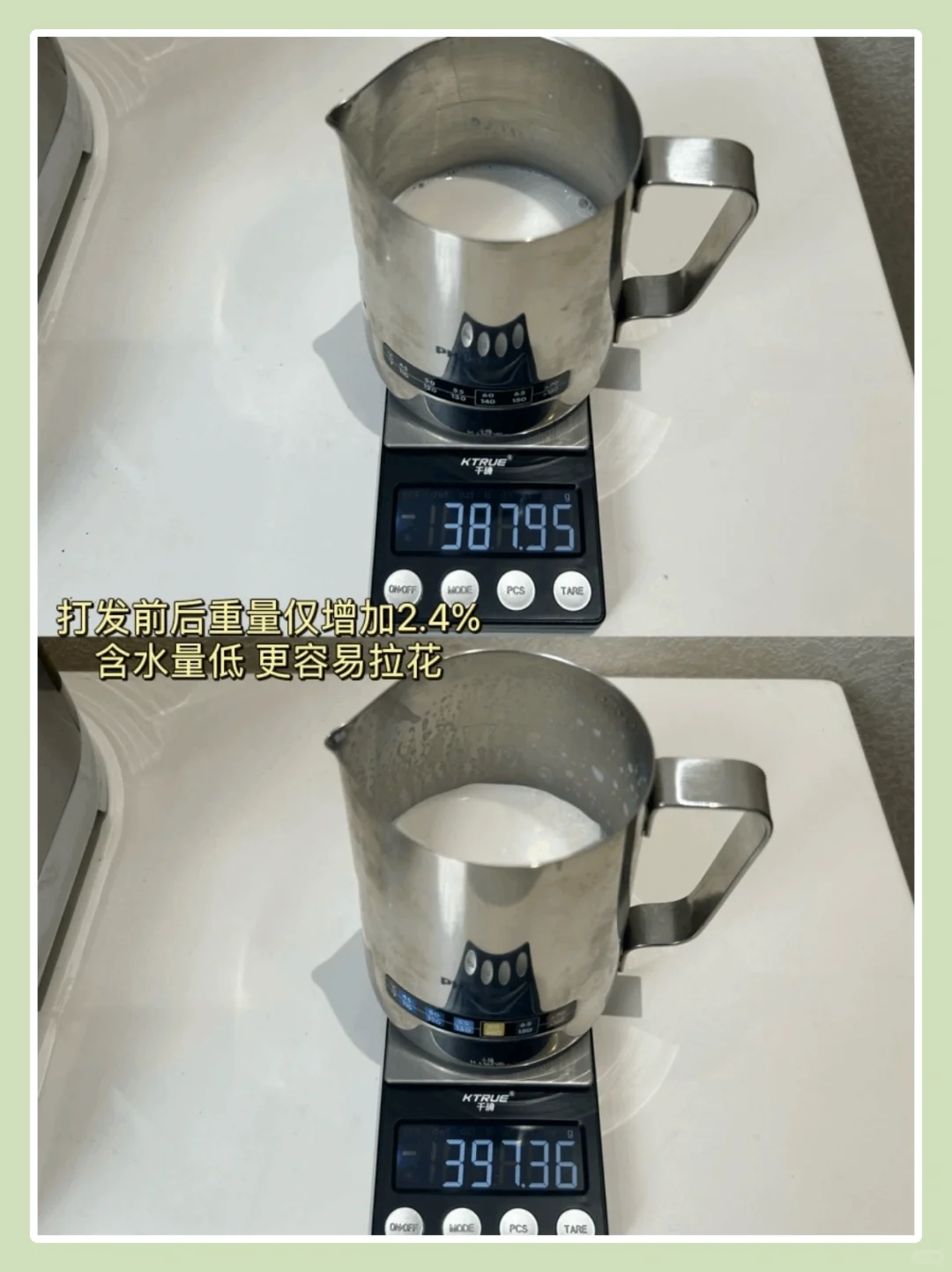 【咖啡控必看】一篇带你揭秘半自动咖啡机