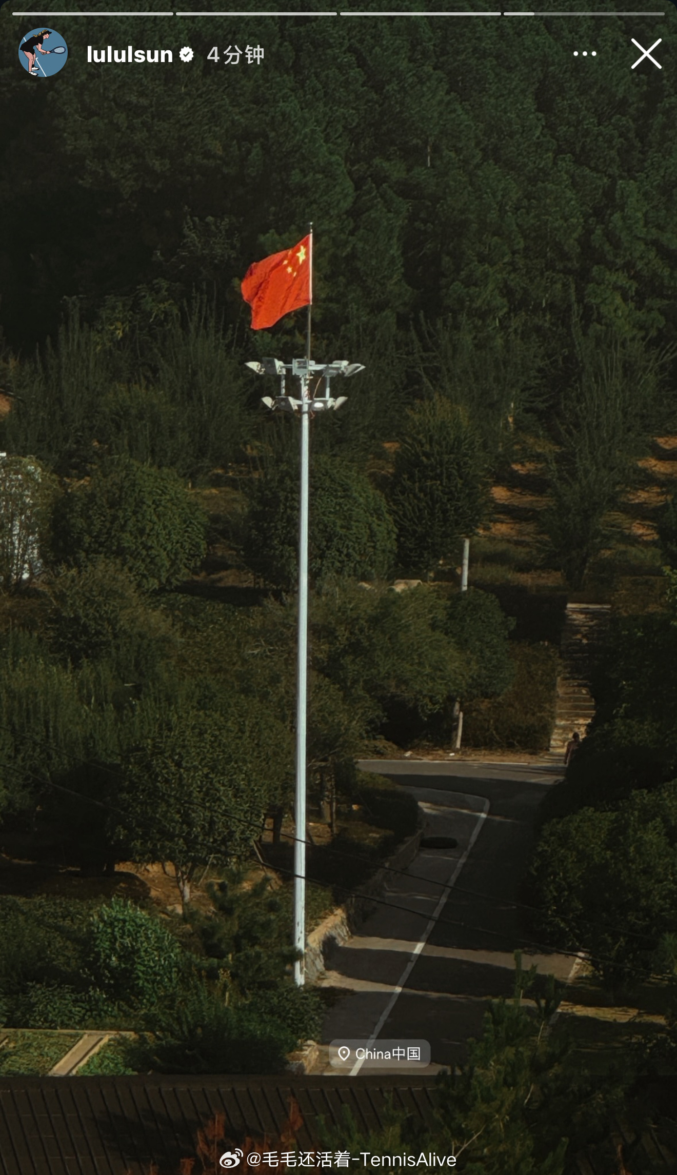 【外国网球运动员在中国 】part81:孙璐璐发中国国旗2:阿朗戈在钻石训练3: