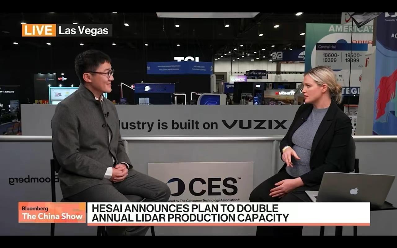 李一帆：禾赛的最大对手是“不想用激光雷达的人”

1 月 9 日，禾赛联合创始人