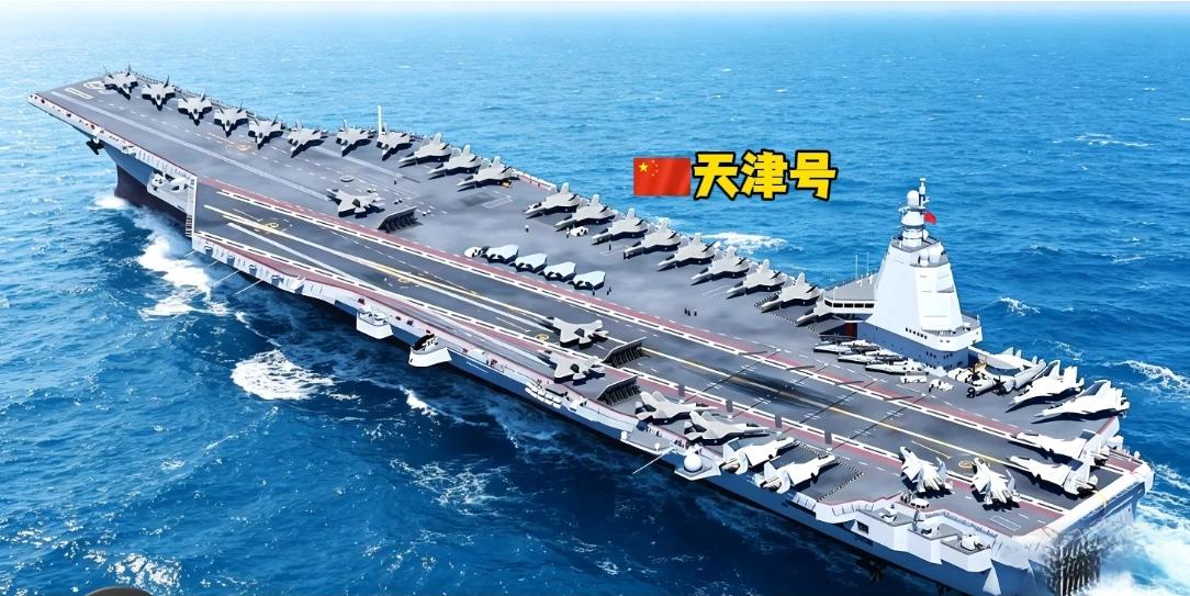 天津号🇨🇳核动力航母[加油][加油][加油]