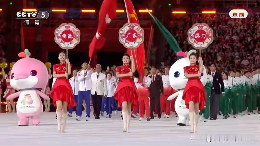 封神！十五运会入场仪式把“联办”玩出新高度，三地同心太戳泪！
 
全运会开幕式名