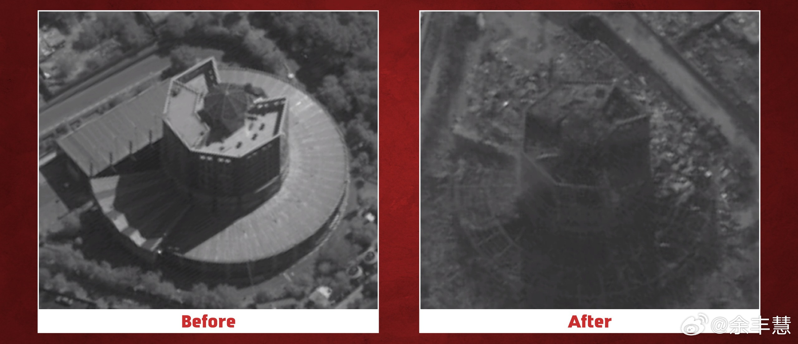 特朗普称美国已基本击败伊朗【以军称打击伊朗德黑兰一航天设施】当地时间16日，以色