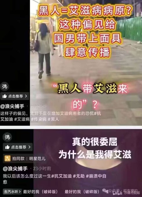 以身入局，善哉！！ ​​​